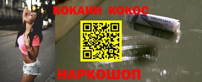 мяу мяу мука Ликино-Дулёво