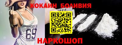 прущая мука Кумертау