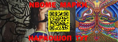 прущая мука Кумертау