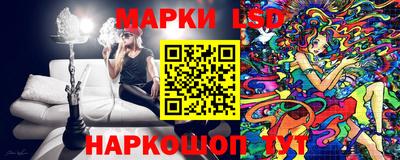 spice Кулебаки