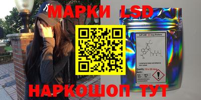 прущая мука Кумертау