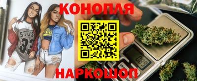 spice Кулебаки