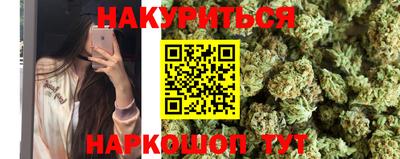 spice Кулебаки