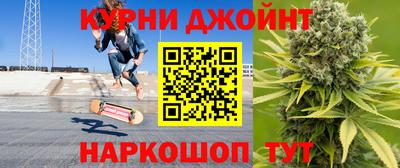 spice Кулебаки