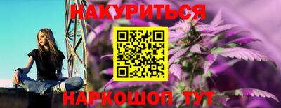 прущая мука Кумертау