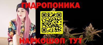 прущая мука Кумертау