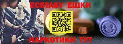 прущая мука Кумертау