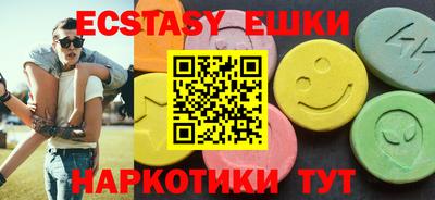 прущая мука Кумертау