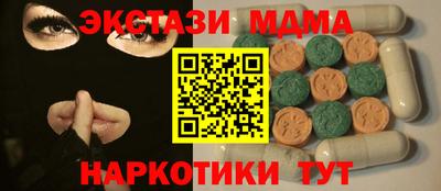 марихуана Кунгур