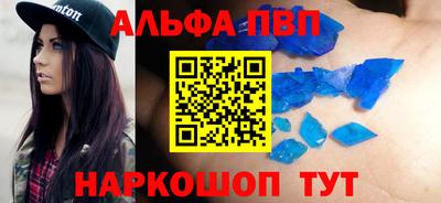 марихуана Кунгур