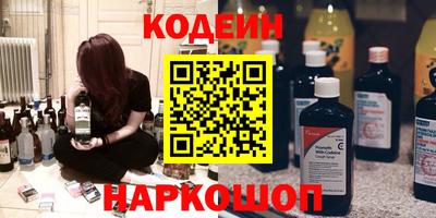 прущая мука Кумертау