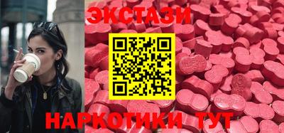 прущая мука Кумертау