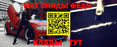 марихуана Кунгур