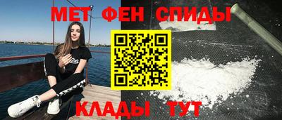 spice Кулебаки