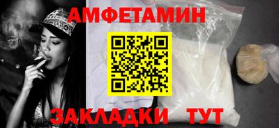 прущая мука Кумертау