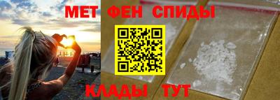марихуана Кунгур