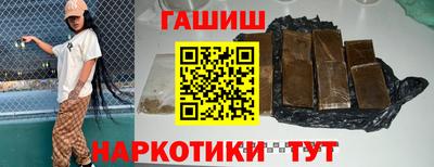 spice Кулебаки
