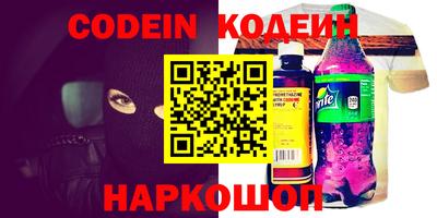 прущая мука Кумертау