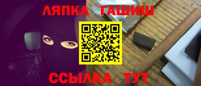 spice Кулебаки
